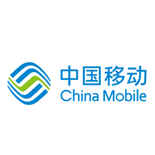 中国移动